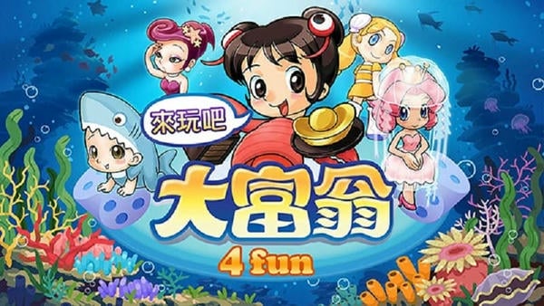 大富翁4fun中文完整版 大富翁4正版官方手机版