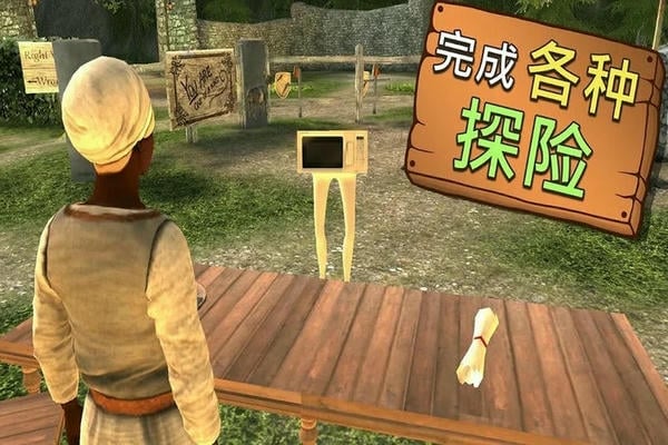 山羊模拟器官方正版(Goat Simulator) v1.4.17 安卓版 2