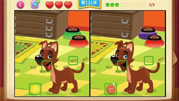 一起看图找不同最新版 v1.0 安卓版 0