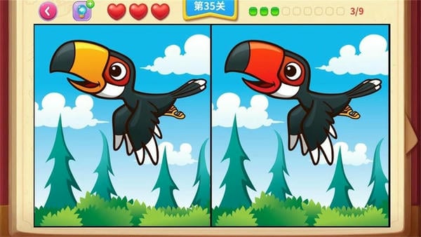 一起看图找不同最新版 v1.0 安卓版 1