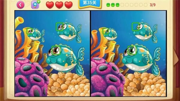 一起看图找不同最新版 v1.0 安卓版 2