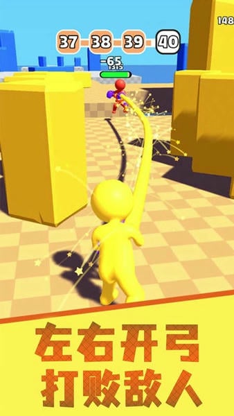 橡皮人拳击最新版 v1.1.2 安卓版 0