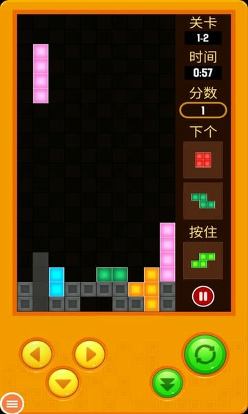 经典俄罗斯方块手机版 v1.18 安卓版 2