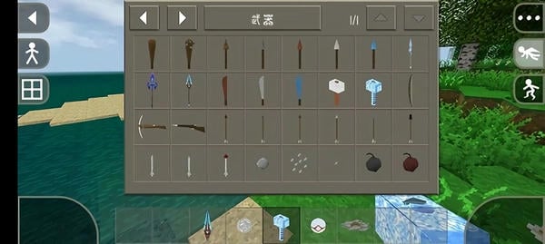 生存战争2安装器正版 v2.2.10.4API 安卓版 2