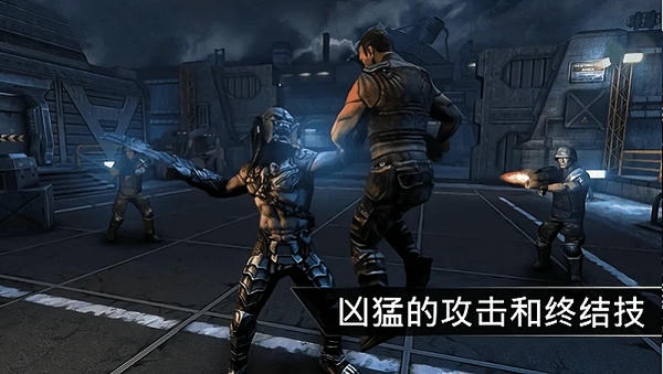 异形大战铁血战士进化正版(AVP Evolution) v2.1 安卓最新版 0
