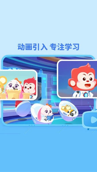 火花编程最新版 v25.12.1 安卓版 1