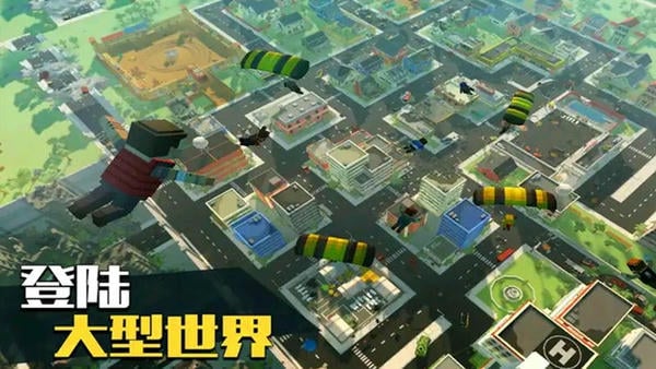 僵尸逃亡大作战手机版 v1.2.7 安卓版 0