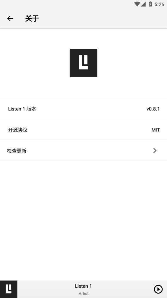 listen1音乐软件最新版本 v0.8.2 安卓版 2