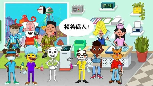 迷你校园医院最新版 迷你校园医院官方版