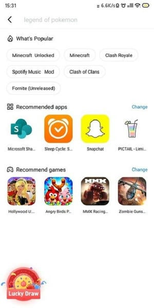 兔兔助手-tutuapp v4.2.7 安卓版 1