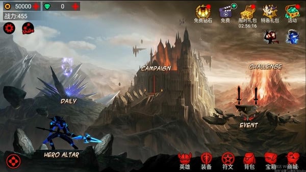 火柴人联盟无限金币无限钻石版 v6.1.6 安卓版 2