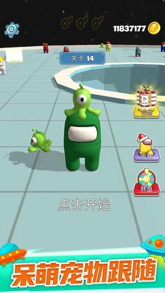太空大乱斗最新版 太空大乱斗官方版
