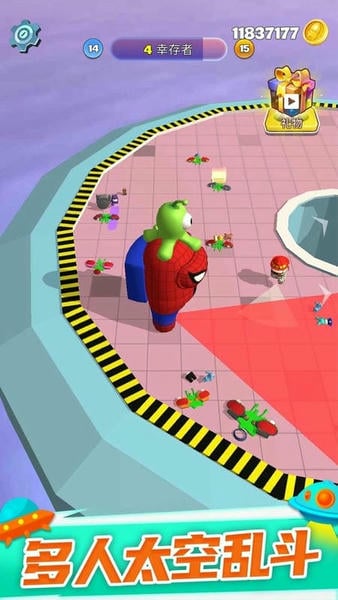 太空大乱斗官方版 v1.0.7 安卓版 1