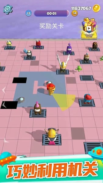 太空大乱斗官方版 v1.0.7 安卓版 2