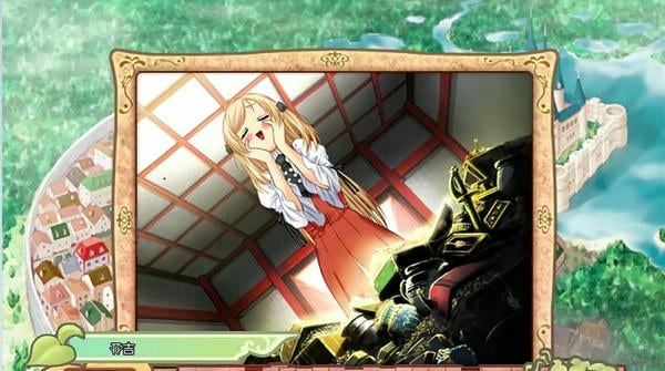 美少女成长计划游戏 v1.0 安卓版 2
