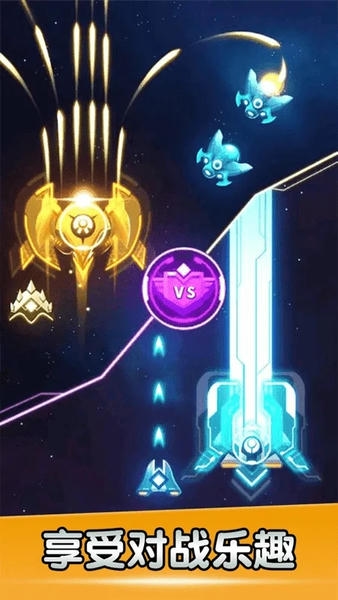 空战风云手游 v3.1.9 安卓版 2