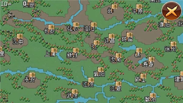 三国大时代2一统天下破解版 v3.2 安卓版 2