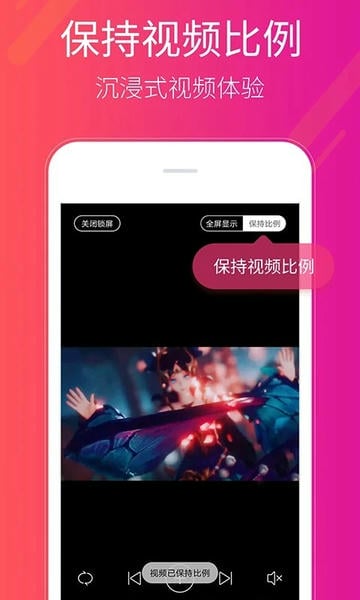 多多桌面小助手最新版 v2.3.6.0 安卓版 2