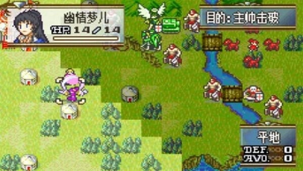 火焰纹章冰封烈焰中文版 v2021.03.19.15 安卓版 0
