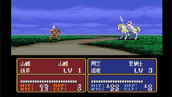 火焰纹章新纹章之谜完整版 v3.0 安卓最新版 2