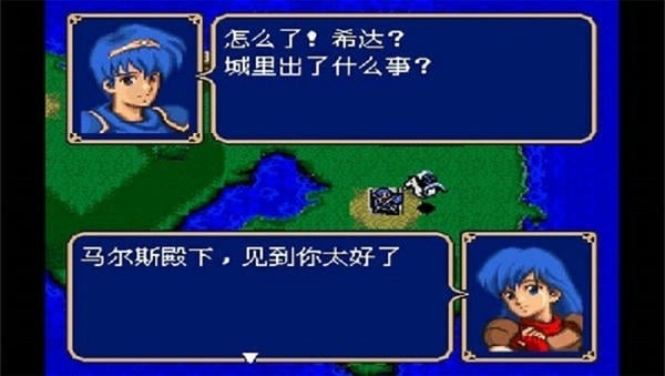 火焰纹章新纹章之谜完整版 v3.0 安卓最新版 1