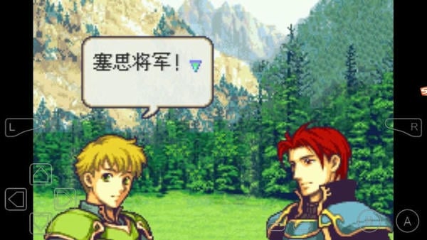 火焰纹章圣魔之光石中文版 v1.0 安卓版 0