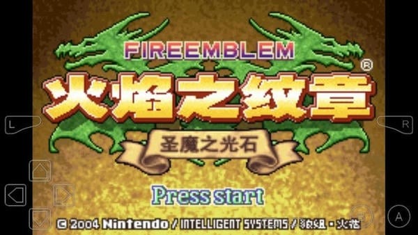 圣魔之光石中文版 圣魔之光石游戏
