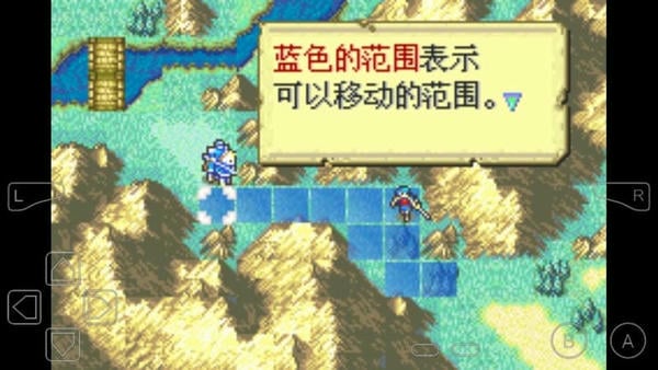 火焰纹章圣魔之光石中文版 v1.0 安卓版 2