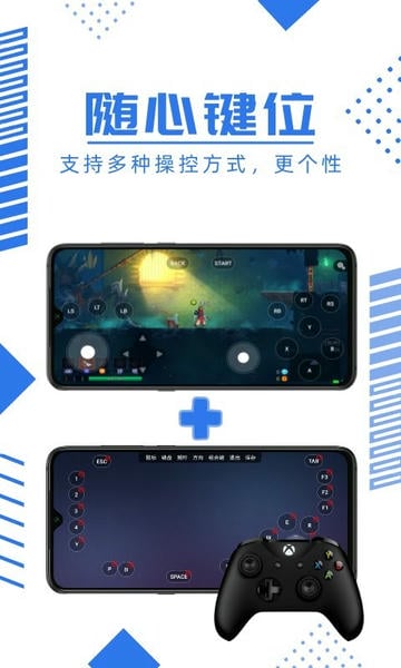 鲸鱼漫游正版(鲸云漫游) v2.10.3 安卓免费版 1