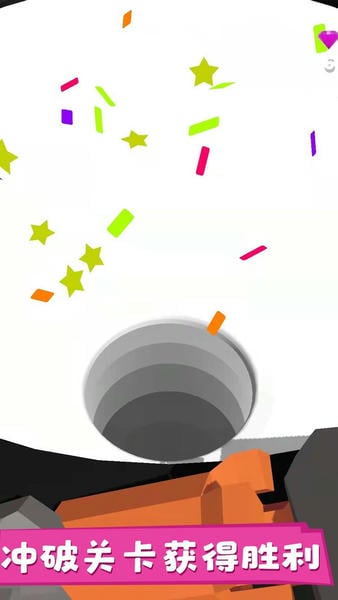 方块大师手机版 v1.0.0 安卓版 1