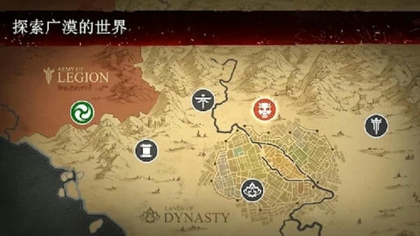 暗影格斗3小米渠道服 v1.41.3 安卓最新版 1