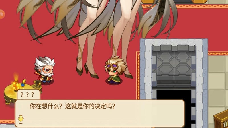 宠物王国翼之巅手机版 v99 安卓版 0