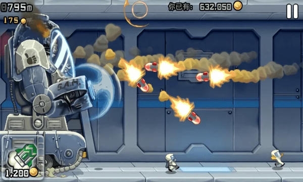 疯狂喷气机最新版 v1.78.1 安卓官方版 0
