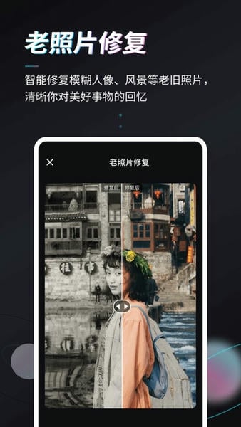 styler免费版 styler软件下载