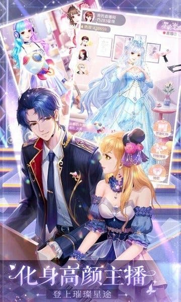 消失的轨迹最新版 v1.1.5 安卓版 1