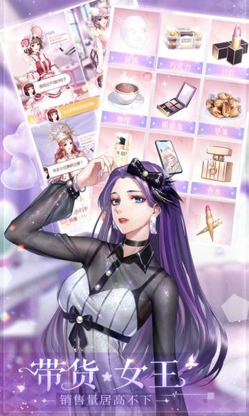 消失的轨迹最新版 v1.1.5 安卓版 0