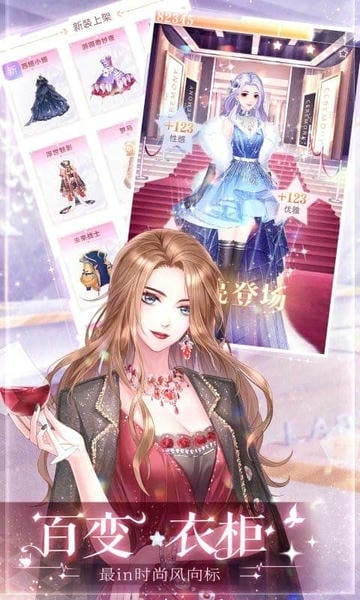 消失的轨迹最新版 v1.1.5 安卓版 2