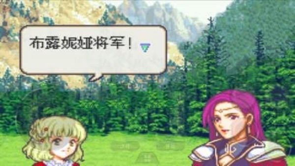 火焰纹章圣邪的意志中文版 v4.6.4 安卓版 0