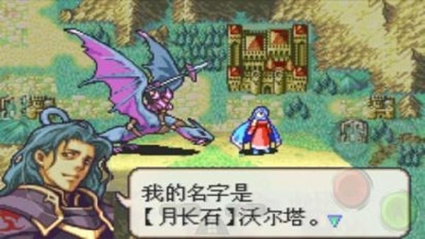 火焰纹章圣邪的意志中文版 v4.6.4 安卓版 1