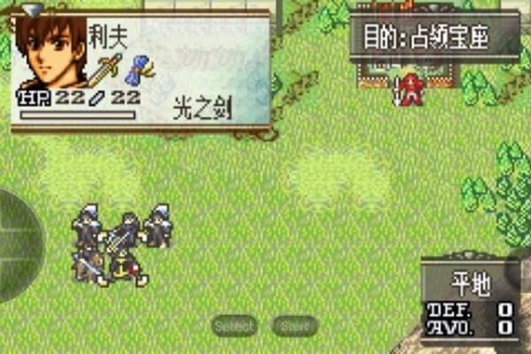 火焰纹章多拉基亚776最新版 火焰纹章多拉基亚776游戏
