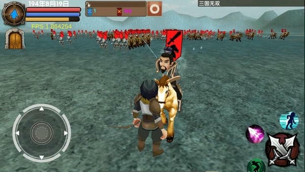 三国大时代5飞龙在天官方版 v4.6 安卓版 1