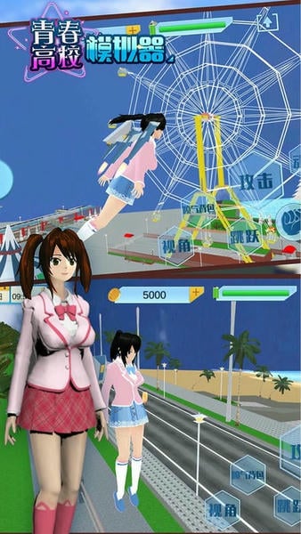 青春高校模拟器最新版本 v1.0.6 安卓版 0