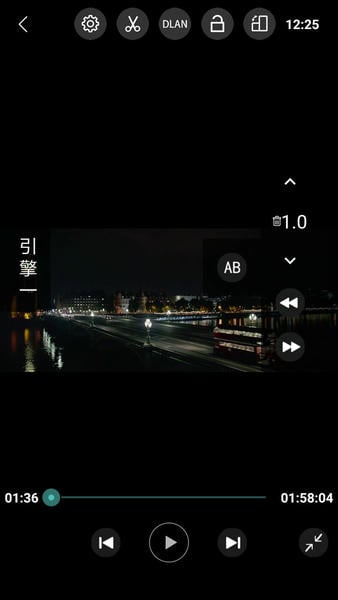 完美视频播放器 v8.4.6 安卓最新版 1