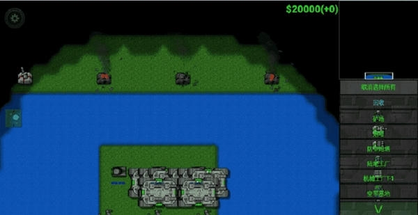 铁锈战争王者之战破解版无限金币版 v0.39 安卓版 2
