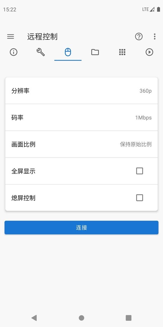 甲壳虫ADB助手官方版app 甲壳虫ADB助手酷安版本下载