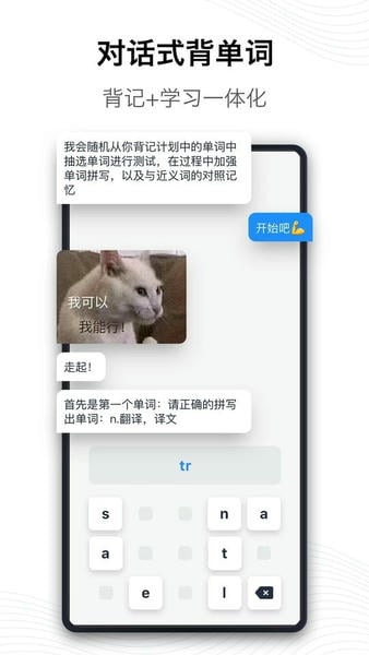 海词词典最新版 海词词典app下载安装