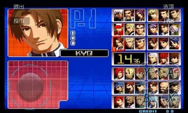 拳皇2002单机正版 v1.0.6 安卓最新版 1