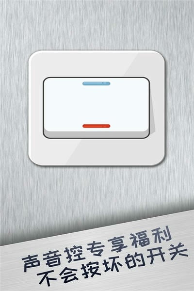 解压游戏盒子免费版 v1.5.66 安卓版 1