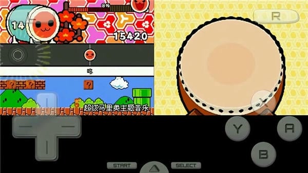 太鼓达人(TAIKO DRUM MASTER) v1.1.1 安卓版 1