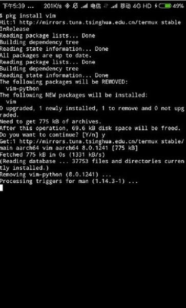 termux官方正版 v0.119.0-beta.2 安卓版 0